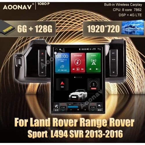 15.6 inch 128GB car radio For Land Rover Range Rover Sport L494 SVR 2013-2016 car multimedia player Stereo receiver navigator