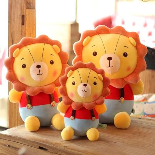 28cm Cute Lion Stuffed Plush Animal Dolls Toys Lovely Lion Plush Toys Kids Birthday Gifts Christmas Gifts for Boys Girls
