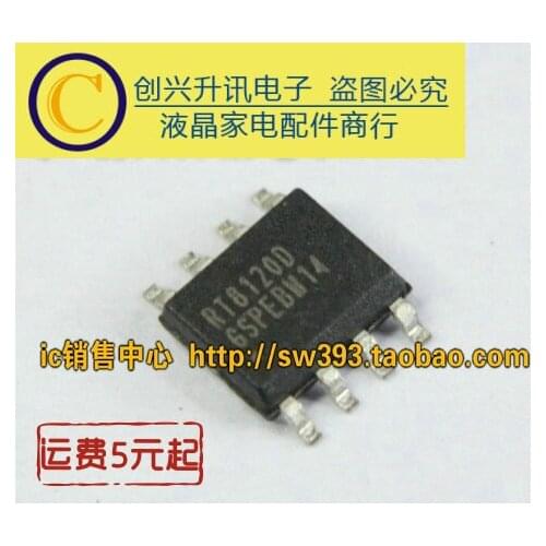 5piece) RT8120D SOP-8