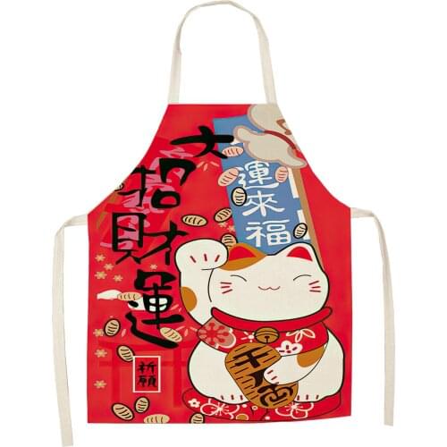 Cute Cat Beckoning Fortune Apron Baking Accessories Aprons for Women Apron Kitchen Cooking Accessories Cafe Kitchen Apron Man