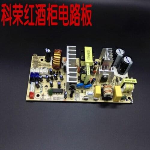 Kerong Red Wine Cabinet Power Board DQ04-006 Circuit Board Power Supply Board Lapdini Wine Cabinet Circuit Board