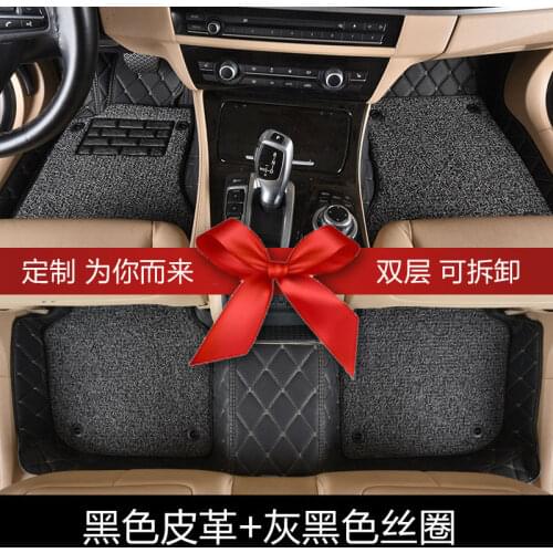 Myfmat new car floor mats leather rug set for ROVER 75 MG TF MG 3/6/7/5 Maserati Coupe Spyder Quattroporte Maybach free shipping