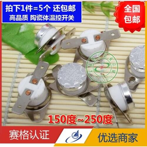 KSD301 temperature control switch 10A250V thermostat ceramic body normally closed 150 degrees to 250 degrees temperature control
