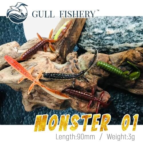 GULL FISHERY Sparkly Larva Soft Lures Fishing Artificial Lures Silicone Wobblers For Pike Swimbait Jigging Plastic Baits Worm