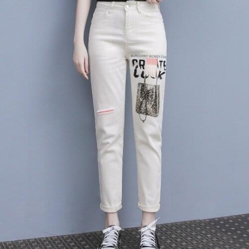 Korea Trend Summer Traf Letter Printed Bead Jeans Women Apricot Cotton Elastic Cross Harem Pants Pantalones De Mujer Plus Size