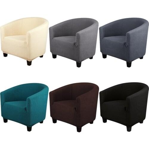 Velvet Club Chair Cover Stretch Sofa Cover Cocoa Washable Detachable Sofa Cover For Bar Counter, Living Room, Reception