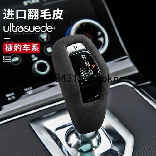 For 2020 Jaguar XEL E-PACE Black Red Alcantara Suede Handle Cover Gear Protection Cover Gear Shift Collars Accessories