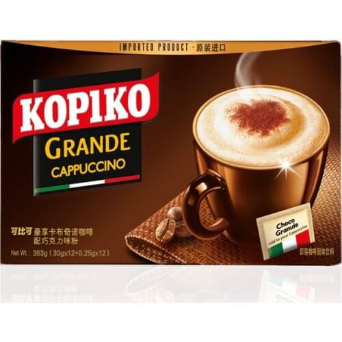 Free shipping CN Health Kopiko Cappuccino Coffee Italian Instand Coffee Powder Instant Drink 12 Packs