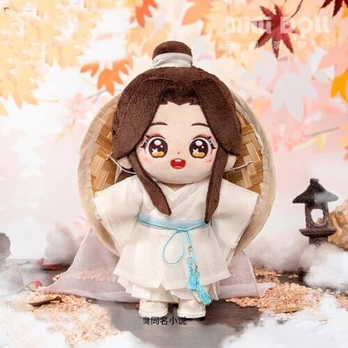 2021 Pre-order Popular Anime Tian Guan Ci Fu Xie Lian Plush Doll Official Original 20cm Standing Doll For Friend Birthday Gift