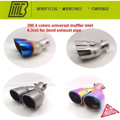 Car Exhaust 1 into 2 Muffler bend pipe Modified Tail Pipe for kiak3 bluebird focus corolla cruze Caliber 6.3cm Length 18.5cm