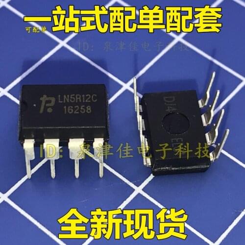 100% New&original LN5R12C LN5R12 DIP-8