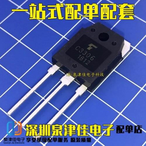 100% Original New 2SC3306 C3306 10A500V TO-3P NPN