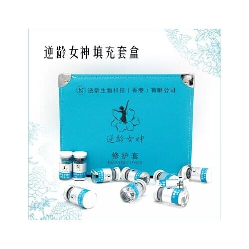 Reverse age goddess full face sunken cell stem filling activates lacrimal sulcus statutory stria temple glucopoly peptide
