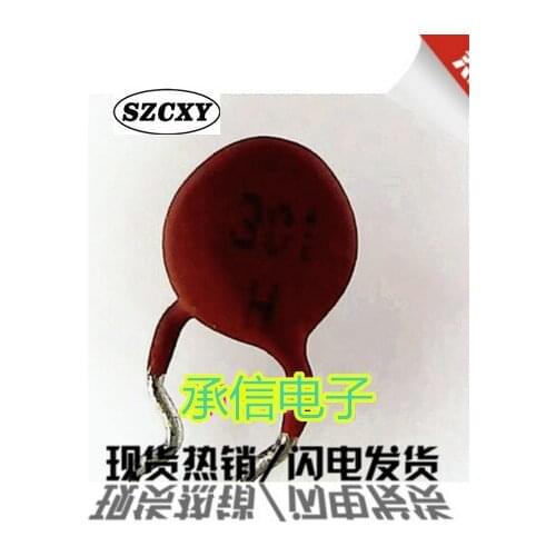 New and original 10PCS PTC 301 300OHM Are temperature thermistor The diameter of 5 mm