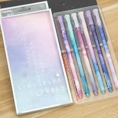 Korean Style Night Starry Sky Print Speed Dry Set Gel Pen Fashion Pull 6 Sticks Black Signature Pen New Creative Pen
