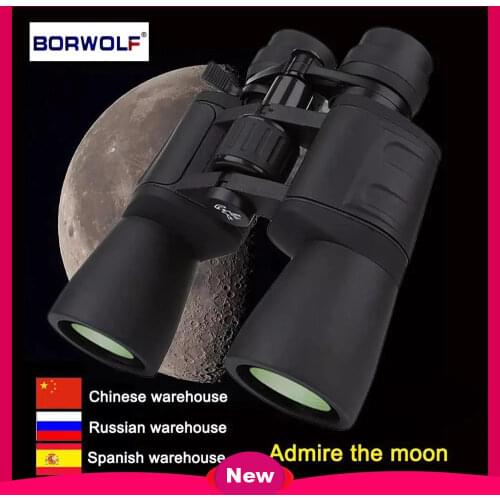 Borwolf Night Lights