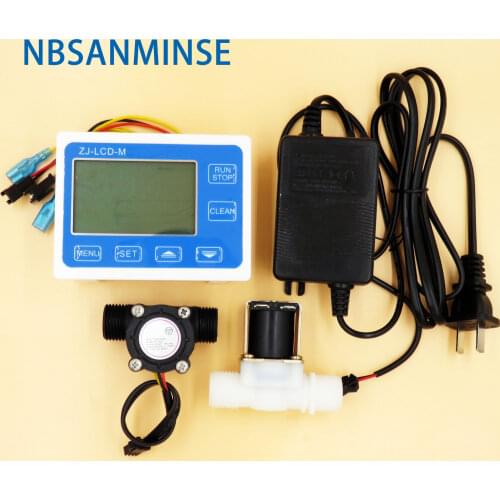 SMCD-M Flow Quantitative Controller Instrument SMF-S201 Water Flow Sensor SMPDJ-23 Water Solenoid Valve power adapter NBSANMINSE