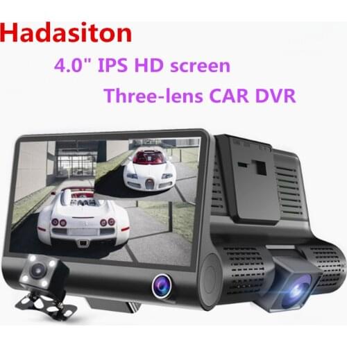 Hadasiton Car DVRs