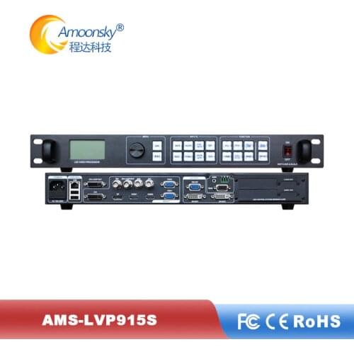 Ams-lvp915s outdoor video wall controller compare to vdwall lvp605s led video processor for giant led display screen