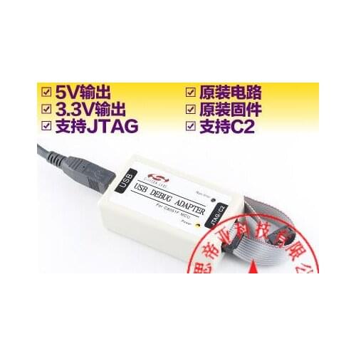 Silicon Laboratories USB Debug Adapter EC3-004 C8051F burn