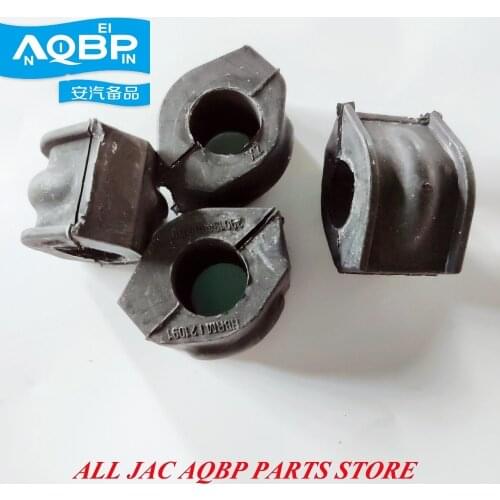 Discovery 4 PCS Front stabilizer bar bushing oe Number 2901940U8010 for JAC J3 China body kit
