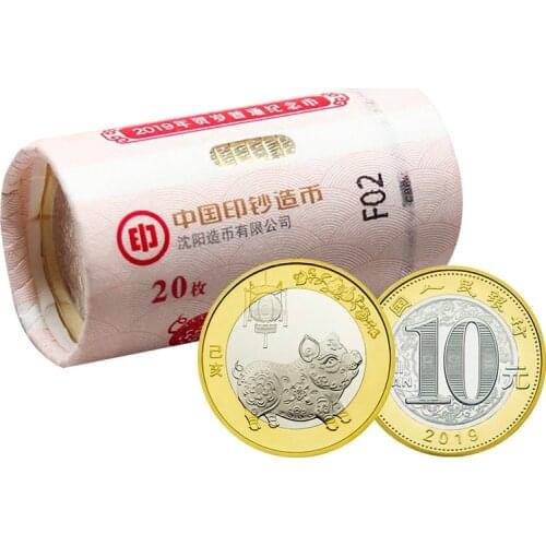 Chinese traditional culture, zodiac commemorative COINS, (2019 year of the pig) New Years money for children, collectibles