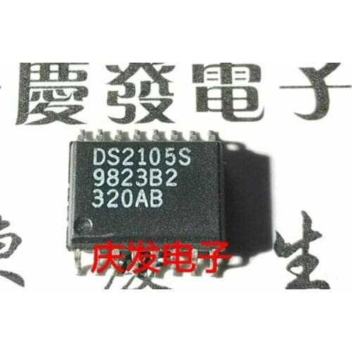 Free Delivery.DS2105S