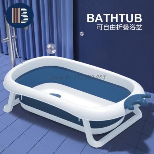 Baby Bath Tub Baby Foldable Baby Sitting And Lying Large Bath Bucket Baby Household Newborn Childrens Products