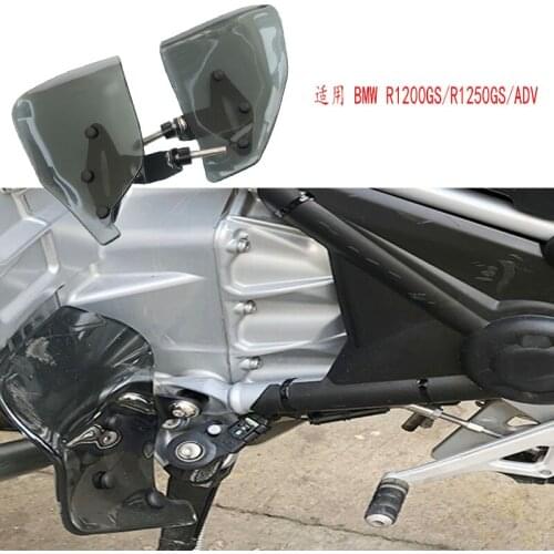 For BMW Waterfowl R1250GS/R1200GS/ADV/LC modified rider foot fender/foot windshield/protective plate/spoiler/spoiler/wind shield