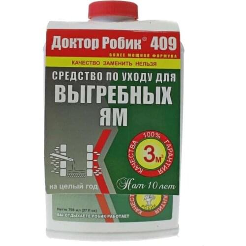 Доктор Робик Fertilizers