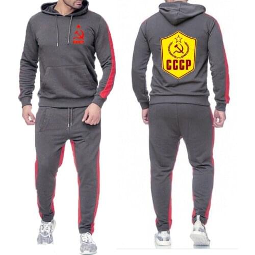 2 Pieces CCCP Sets Tracksuit Men Comfortable Hooded Print Sweatshirt+pants Pullover Hoodie Sportwear Suit Casual Men Clothes Siz