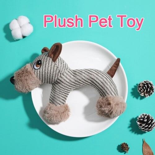Dog Toys Stuffed Squeaking Cartoon Animal Shape Interaction Pet Toy Cute Plush Puzzle Toy For Dogs Chew Sound Pet Supplies