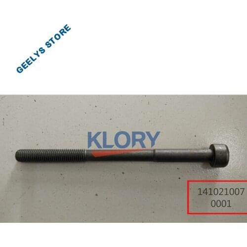 1136000034 Cylinder head bolt (4g18) for EC7;EC7-RV;FC-1;FC-1D