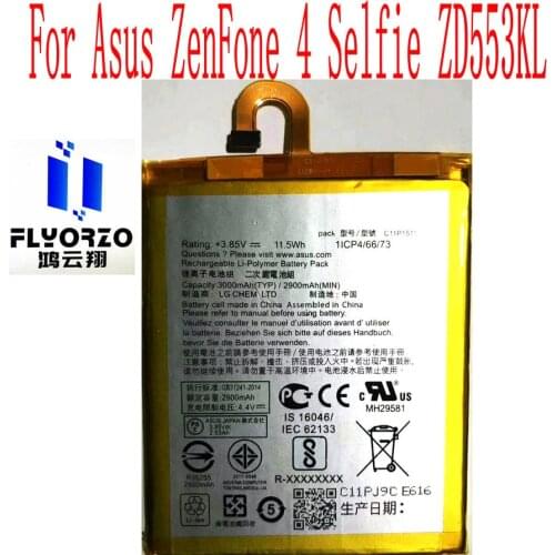 High Quality 3000mAh C11P1511 Battery For Asus ZenFone 4 Selfie ZD553KL Mobile Phone