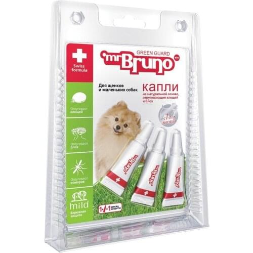MR.BRUNO Home And Garden Products