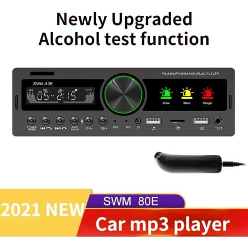 2021New SWM-80E New Car Bluetooth Mp3 Player U Disk Card FM Radio Adds Alcohol Test Function Mp3 Player Bluetooth Som Automotivo