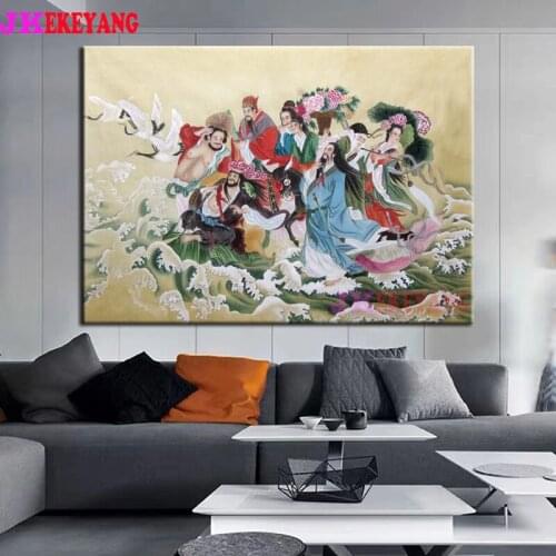 Full Square Round Diamond Embroidery DIY Diamond Painting Eight Immortals Crossing the Sea Cross Stitch kit mosaic Y4522