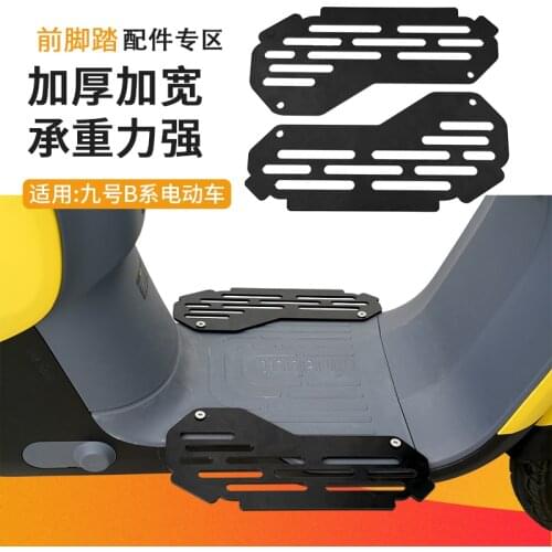 Widen Pedal Footrest High Bearing Personality for Ninebot b Series