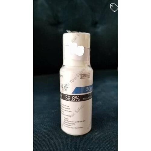 SYA gel Before Tattoo Care cream permanent makeup operation Piercing eyebrow Lip body Skin 30g