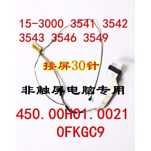 For 15-3000 3541 3542 3543 3546 3549 High split screen line 1080 screen cable