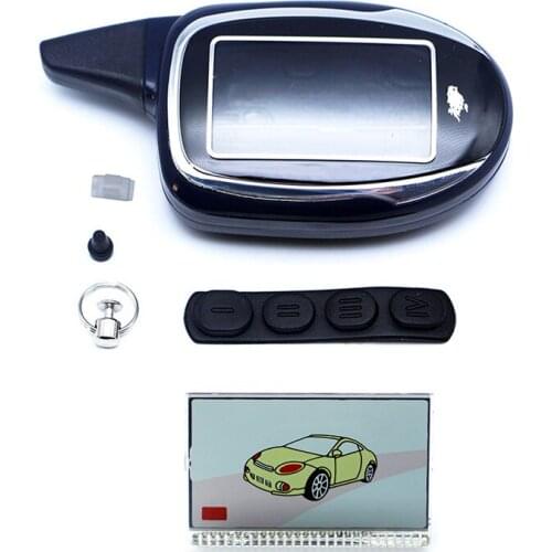 M7 case keychain+M7 lcd display for Scher Khan Magicar 7 Lcd remote controller magicar 8 9 10 case keychain Car Alarm Fob Chain