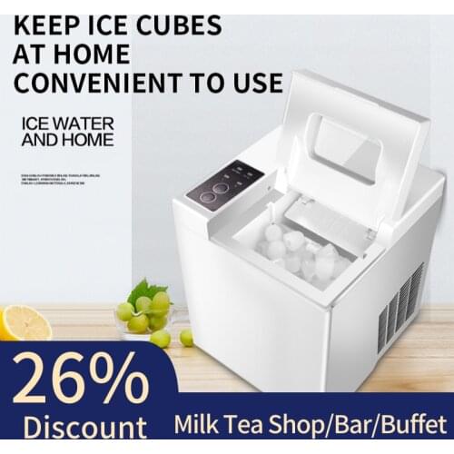 Electric Ice Maker 15KG/24H Bullet Cylindrical Home Ice Cube Making Machine Countertop For Commercial Small Milk Tea Shop 220V