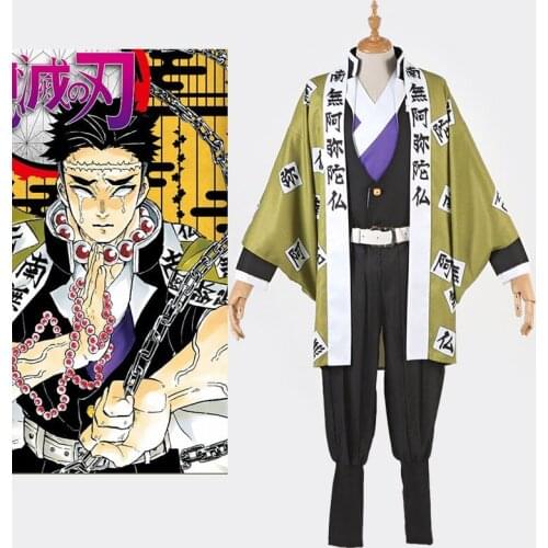 Himejima Gyoumei Cosplay Costume Demon Slayer: Kimetsu No Yaiba Cosplay Set