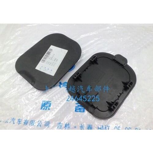 Apply to Passat B8L Leaf plate inner liner cover Fender cover Cover plate 3G0 805 777