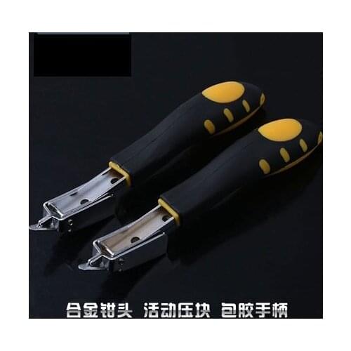 Handspike, nail extractor, nail remover, needle extractor, nail gun, woodworking tool, starting device