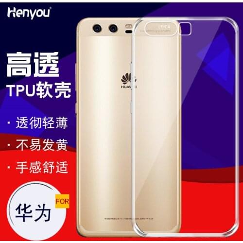 Transparent Huawei Mobile Shell Glory for honor 5C 5A Soft Silicone Sheath