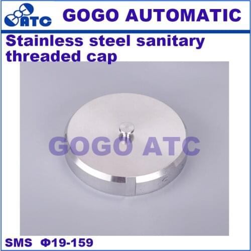 Stainless steel sanitary SMS O.D 19-159 MM threaded caps, live blind nuts, round threaded joints Can support customized