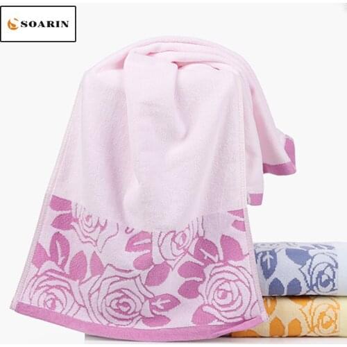 SOARIN Cotton Body Towels