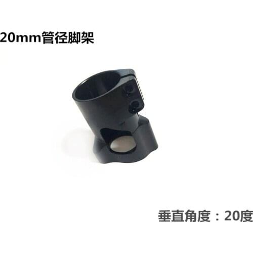 Aluminum alloy CNC 20mm tube fixed tripod connector, ultra-light style
