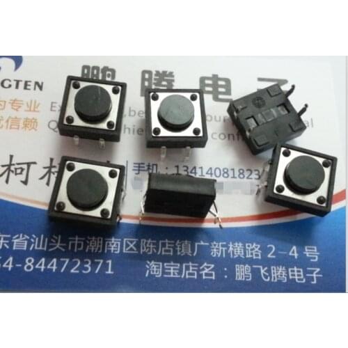 20PCS/lot High quality tact switch 12 * 12 * 5 straight insert 4 foot micro switch button switch